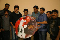 Alibaba Okkade Donga Movie Audio Launch